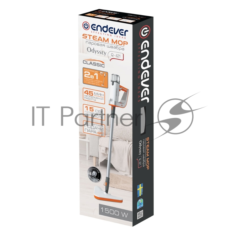 Паровая швабра Endever Odyssey Q-621, белый/оранжевый цвет, 1500 Вт, объем резервуара 0,35 л, подача пара 35 г/мин, по 4 шт/уп