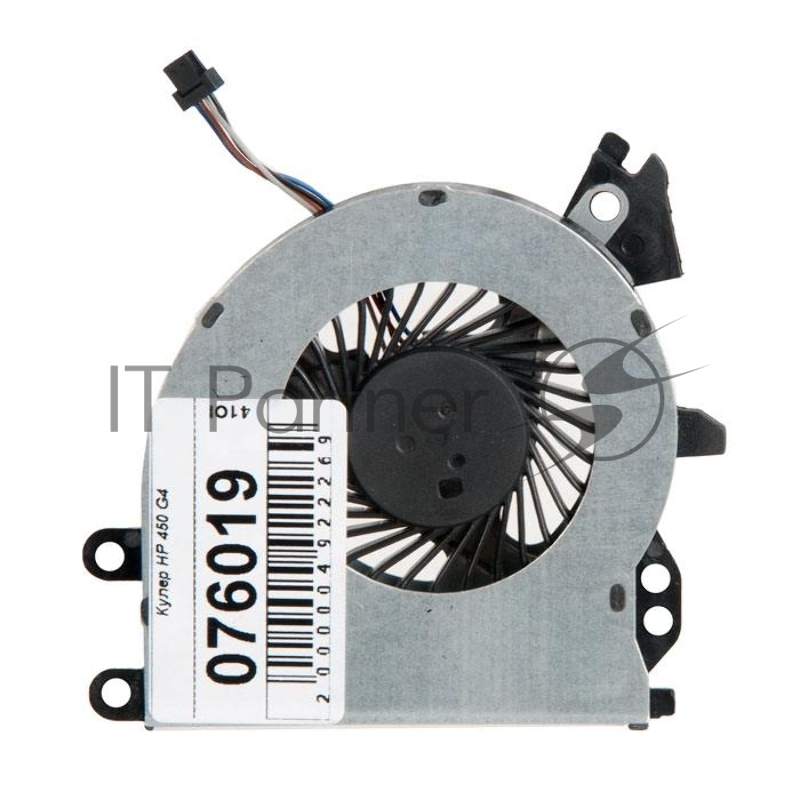 Вентилятор (кулер) для ноутбука HP ProBook 450 G4