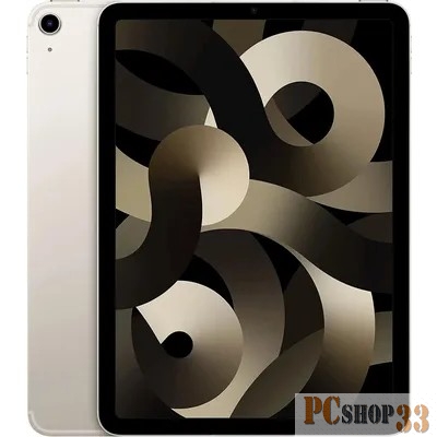 Планшет Apple iPad Air 2022 A2589 M1 2.99 8C RAM8Gb ROM256Gb 10.9 IPS 2360x1640 3G 4G iOS сияющая звезда 12Mpix 12Mpix BT GPS WiFi Touch EDGE 10hr