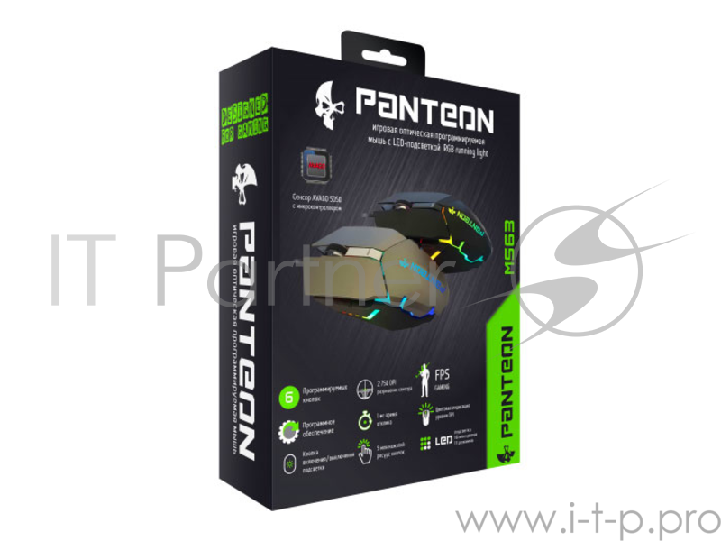 Проводная игровая программируемая мышь Jet.A Panteon MS63 серебристая (500-2000dpi,6пр.кн,LED,USB)