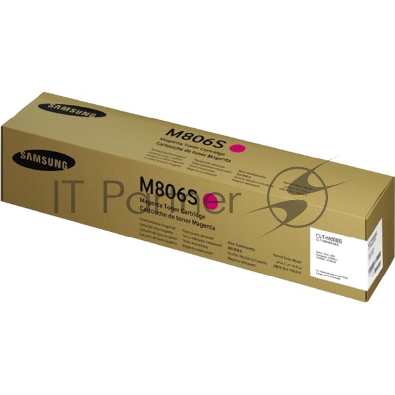Тонер-картридж CLT-M806S Magenta Toner Cartridge