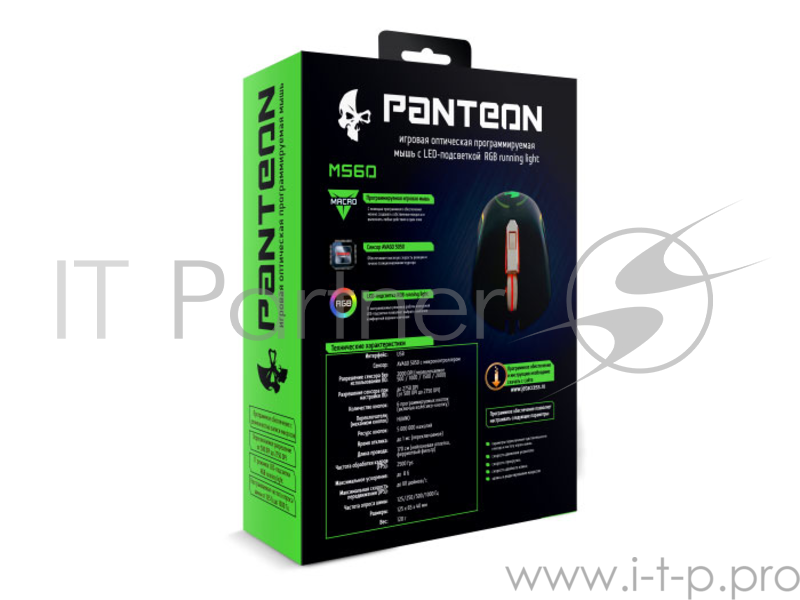 (500-2000dpi,6пр.кнопок,LED-по