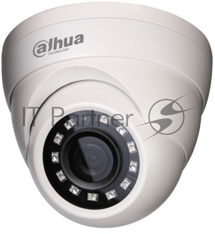 Камера видеонаблюдения Dahua DH-HAC-HDW1200MP-0280B-S3 2.8-2.8мм