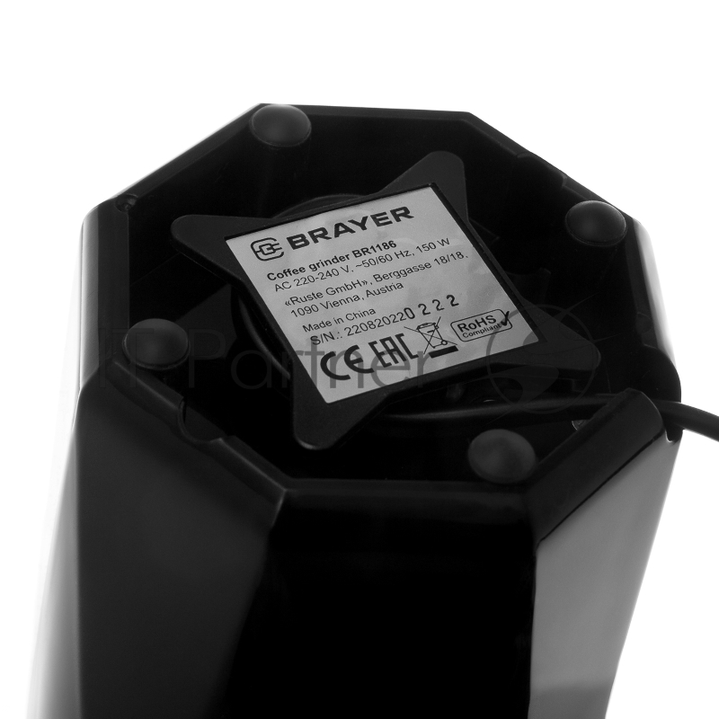 Кофемолка 1186BR Кофемолка BRAYER BR1186