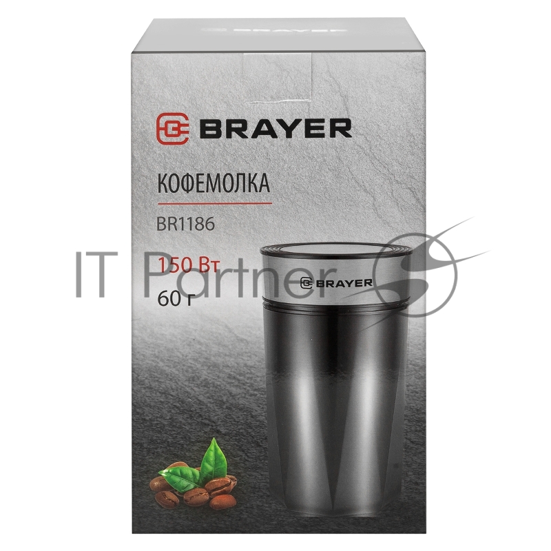 Кофемолка 1186BR Кофемолка BRAYER BR1186