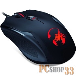 Мышь проводная Genius Ammox X1-400 чёрный USB 400-3200dpi, 4 кнопки, память на 4 игровых профиля, с