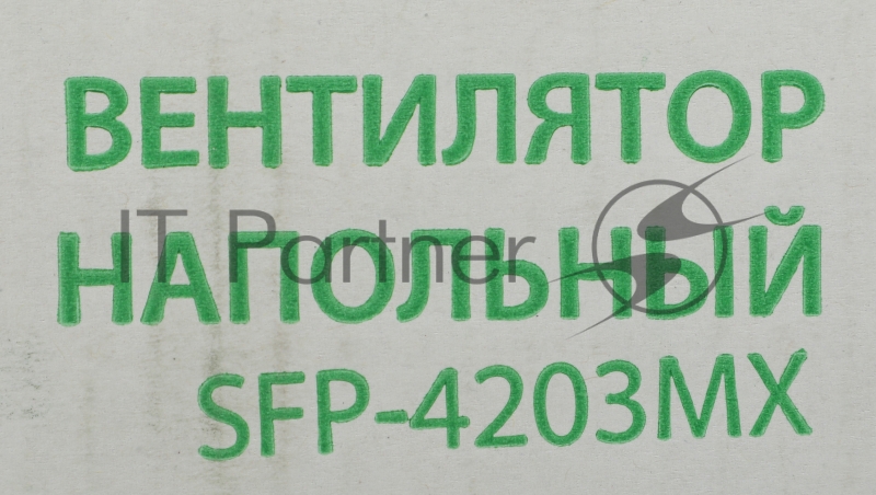 Вентилятор напольный PRIMERA SFP-4203MX, белый и голубой