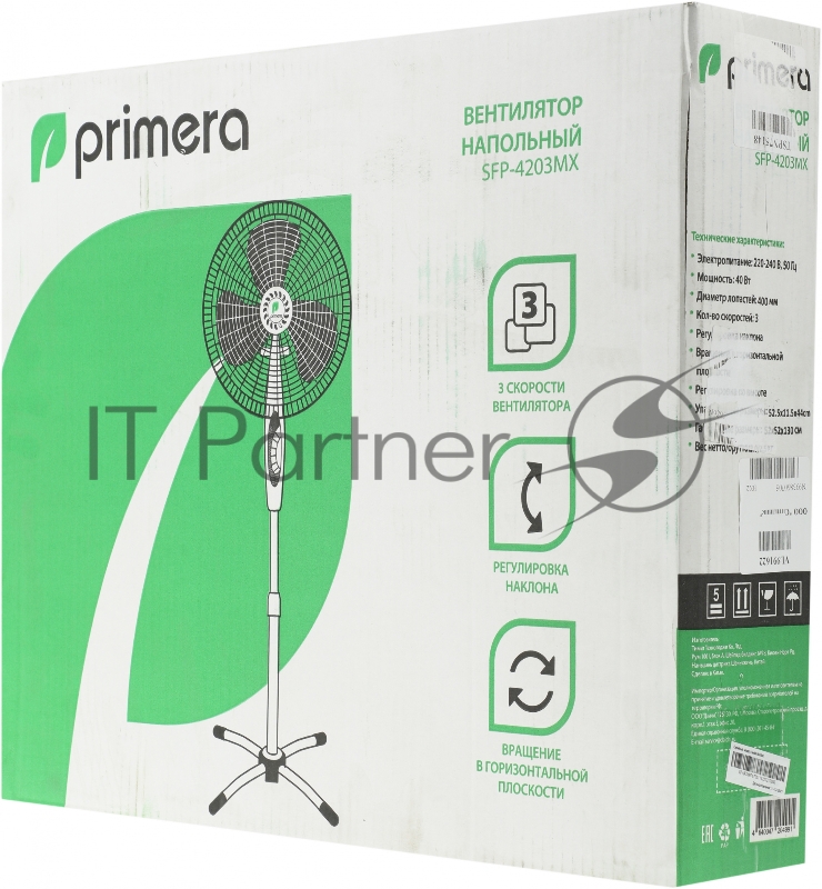 Вентилятор напольный PRIMERA SFP-4203MX, белый и голубой