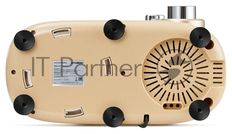 Кухонная машина Hyundai HYM-S7451 планетар.вращ. 1400Вт золотистый