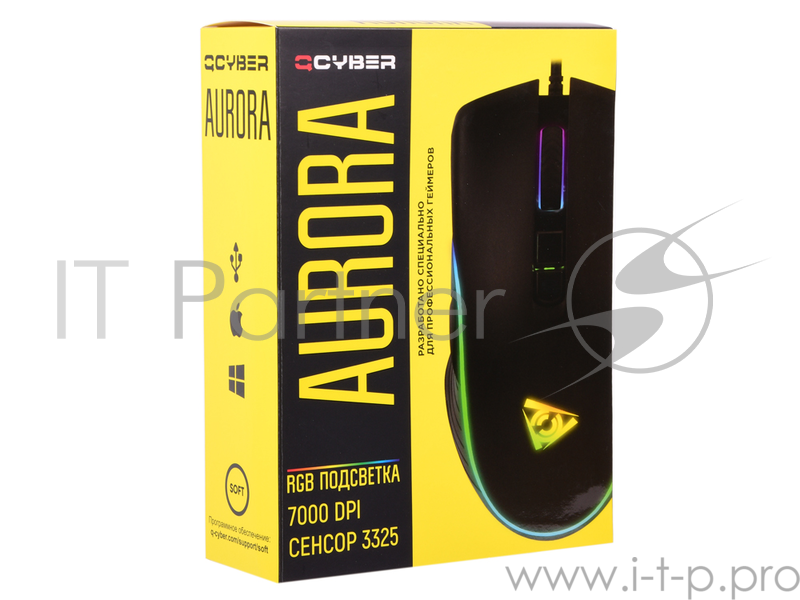 Мышь игровая QCYBER AURORA 7000 DPI, многоцветная подсветка, софт тач пластик, тканевый провод, 7 кл