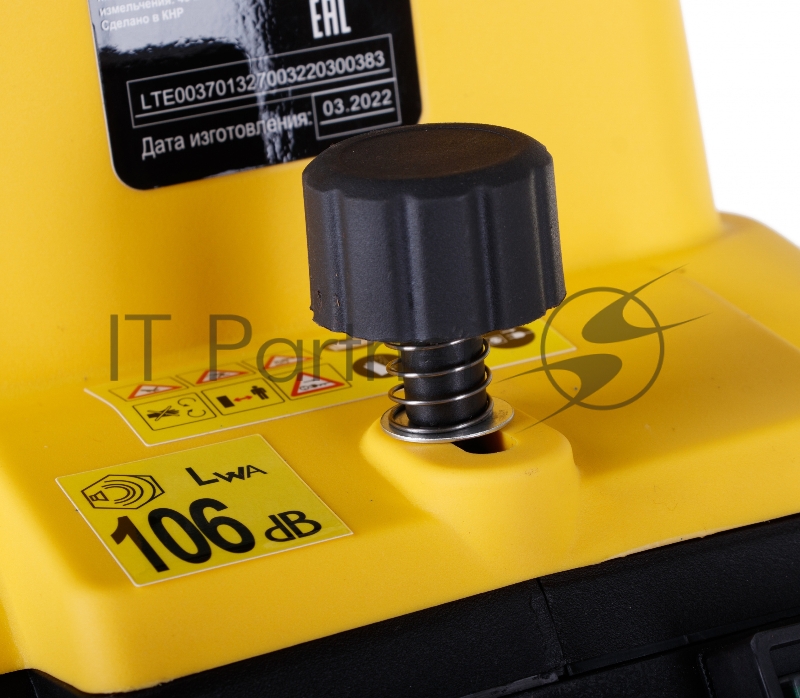 Садовый измельчитель Huter ESH-45/2500 2500Вт 4600об/мин