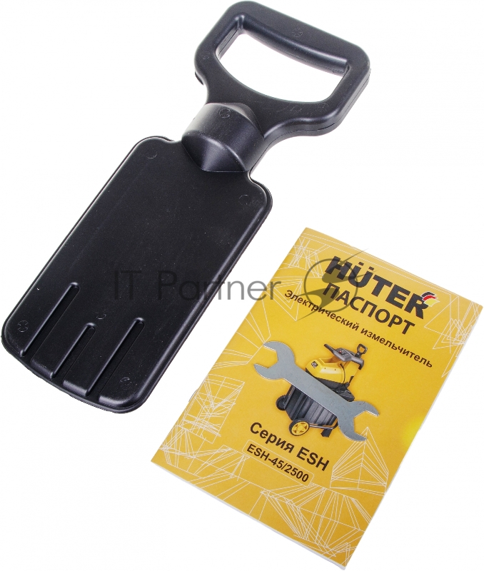 Садовый измельчитель Huter ESH-45/2500 2500Вт 4600об/мин