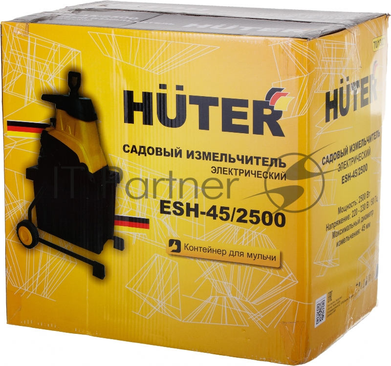 Садовый измельчитель Huter ESH-45/2500 2500Вт 4600об/мин