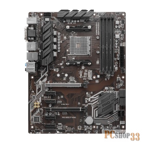 Материнская плата MSI PRO B550-P GEN3 Soc-AM4 AMD B550 4xDDR4 ATX AC`97 8ch(7.1) GbLAN RAID+VGA+DVI+HDMI