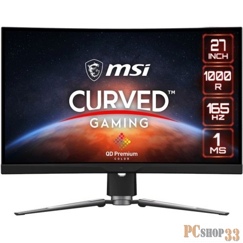 Монитор 27 MSI MPG ARTYMIS 273CQR QD, VA, Curve 1000R, 2560x1440, 165HZ, FreeSync Premium Pro, HDR 400, Quantum dot technology (3CC0)