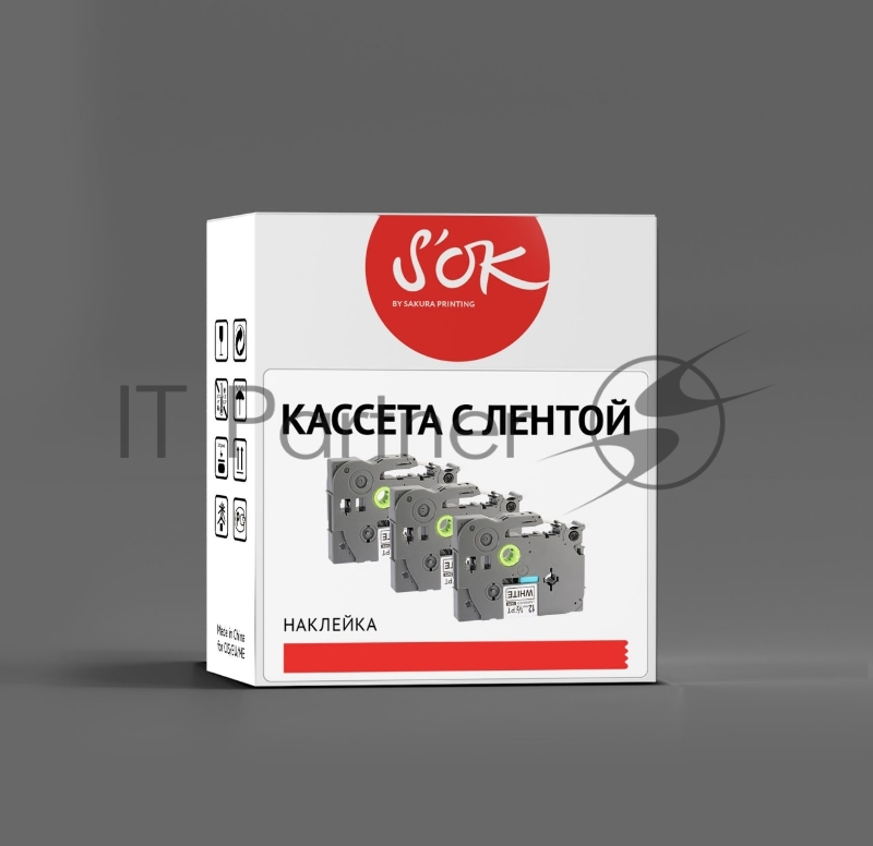 Кассета с лентой Sakura TZEFX231 для Brother GL100/PT200/PT1000/PT1000BM/PT