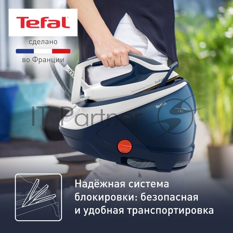 Парогенератор TEFAL GV9221E0