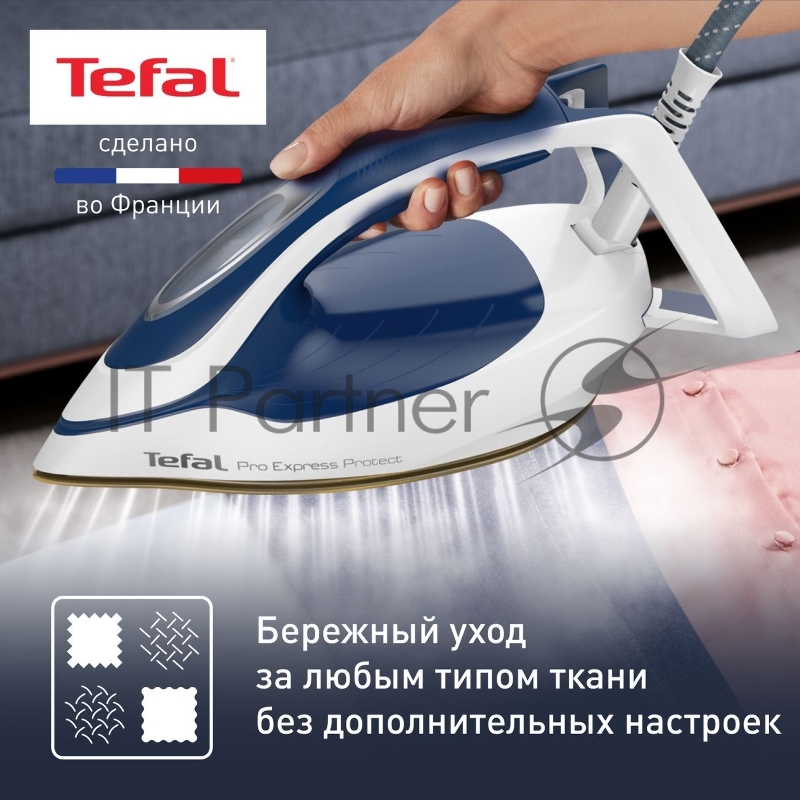 Парогенератор TEFAL GV9221E0