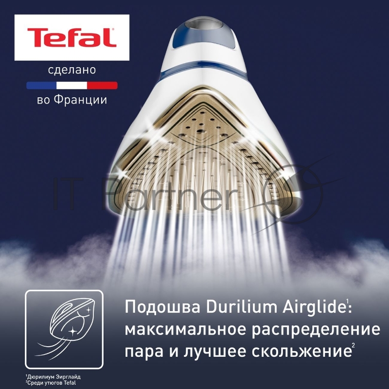 Парогенератор TEFAL GV9221E0