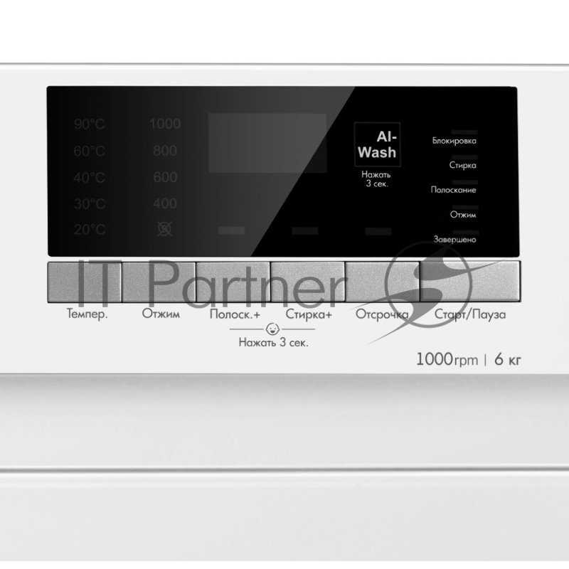 Стиральная машина CM-600A, 6kg, 1000rpm, белая