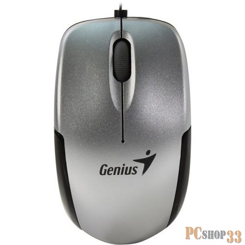 Мышь Genius Micro Traveler V2 USB / Wired / Silver