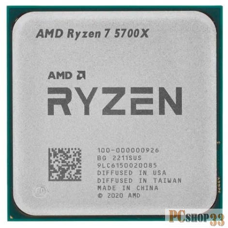 Процессор CPU AMD Ryzen 7 5700X (100-000000926) / Socket AM4
