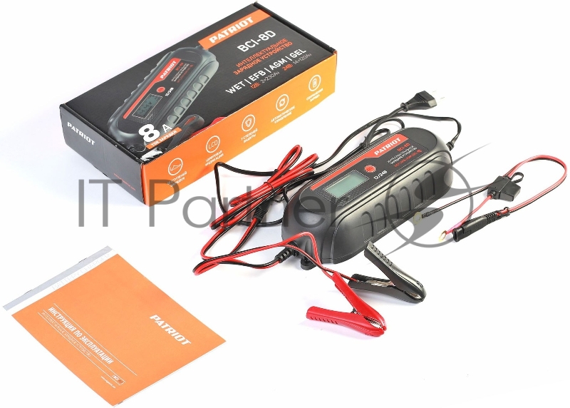 Зарядное устройство BCI-8D