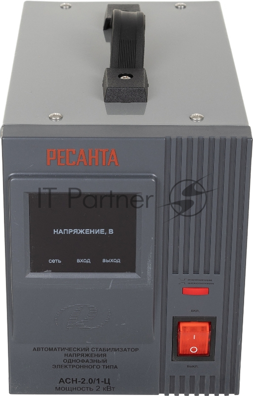 Стабилизатор напряжения Ресанта АСН-2.0/1-Ц 2.5кВА однофазный серый (900/63/6/42)