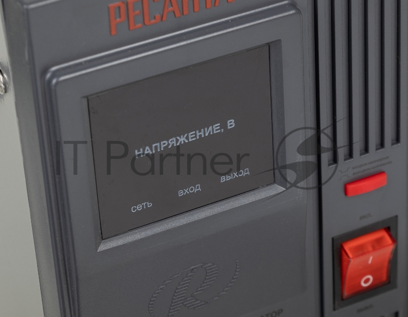 Стабилизатор напряжения Ресанта АСН-2.0/1-Ц 2.5кВА однофазный серый (900/63/6/42)