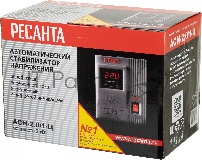 Стабилизатор напряжения Ресанта АСН-2.0/1-Ц 2.5кВА однофазный серый (900/63/6/42)