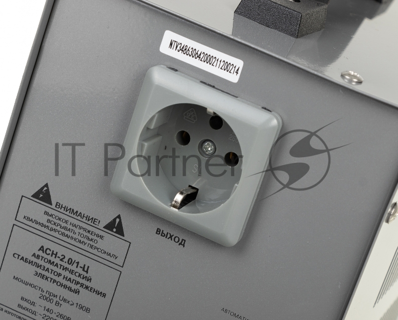 Стабилизатор напряжения Ресанта АСН-2.0/1-Ц 2.5кВА однофазный серый (900/63/6/42)