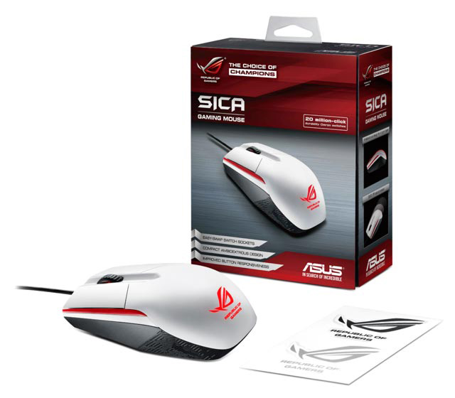 Мышь Asus Rog Sica белый оптическая (5000dpi) USB2.0 игровая (2but)