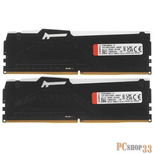 Модуль памяти Kingston 32GB 6000MT/s DDR5 CL40 DIMM (Kit of 2) FURY Beast RGB