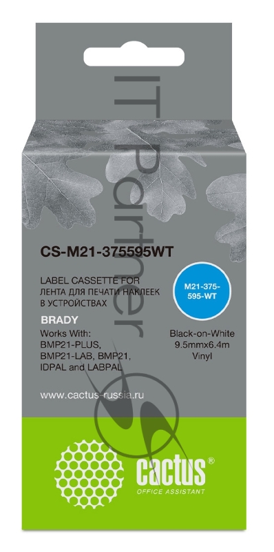 Картридж ленточный Cactus CS-M21-375595WT черный для Brady BMP21-PLUS, BMP21-LAB