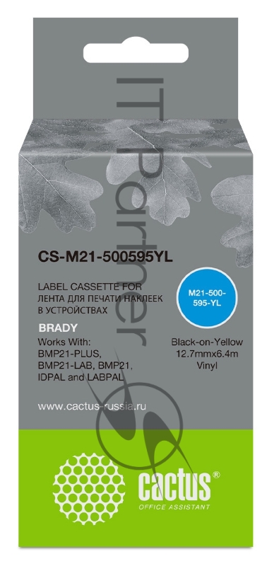 Картридж ленточный Cactus CS-M21-500595YL черный для Brady BMP21-PLUS, BMP21-LAB