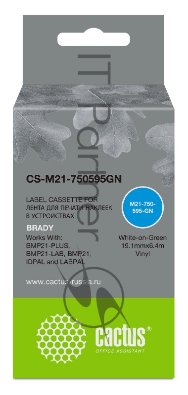 Картридж ленточный Cactus CS-M21-750595GN белый для Brady BMP21-PLUS, BMP21-LAB
