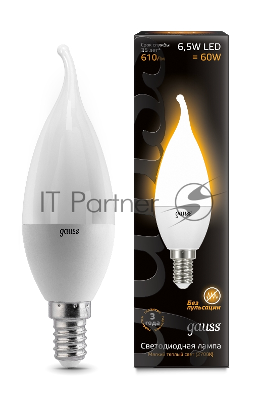 Лампа светодиодная GAUSS 104101107 LED Candle tailed E14 6.5W 2700K