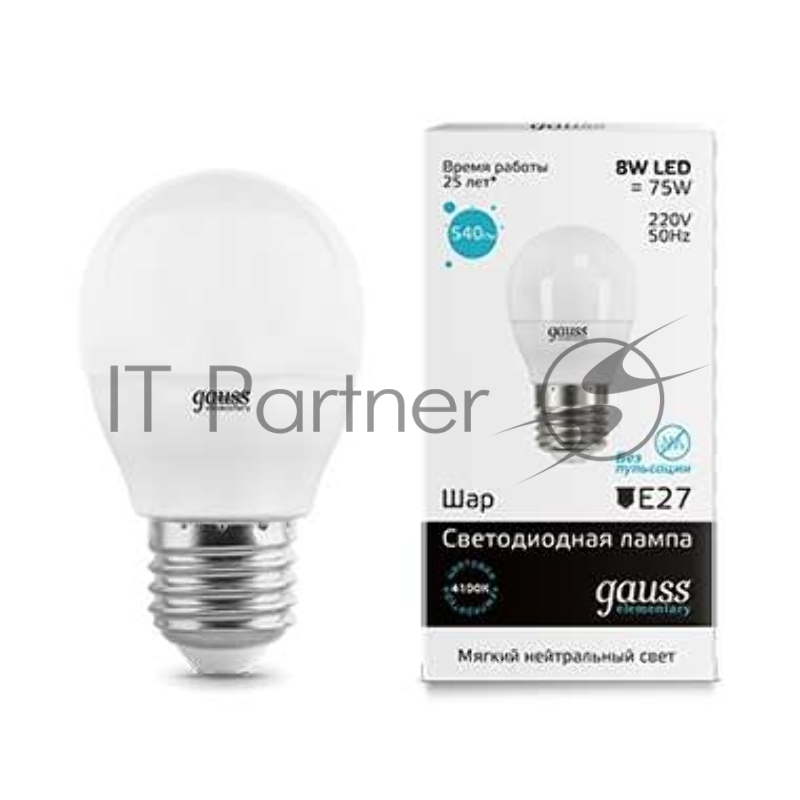 Светодиодная лампа GAUSS 53228 LED Elementary Шар 8W E27 540lm 4100K 1/10/100 0