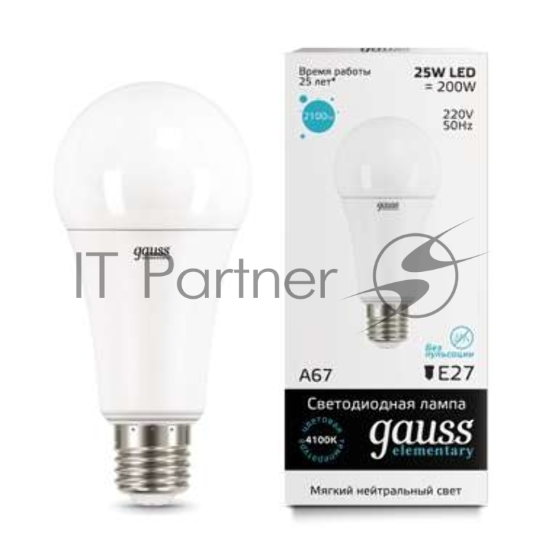 Светодиодная лампа GAUSS 73225 LED Elementary A67 25W E27 2100lm 4100K 1/10/50 0
