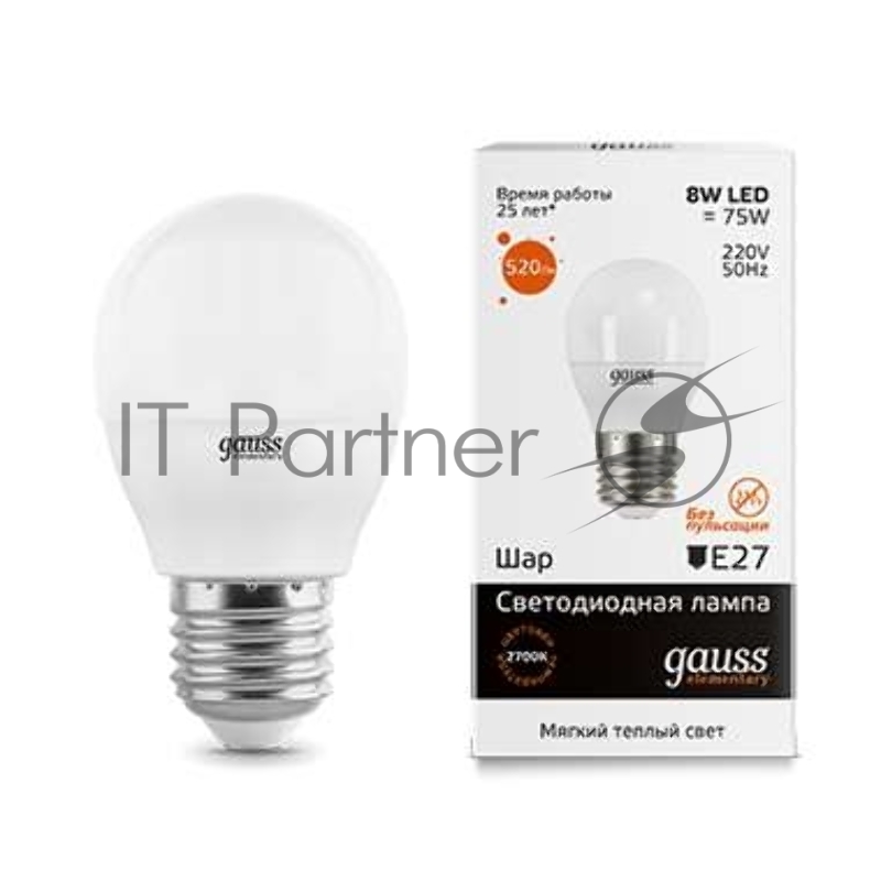 GAUSS 53218 Светодиодная лампа LED Elementary Шар 8W E27 520lm 3000K 1/10/100 0