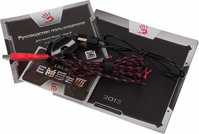 Мышь A4 Bloody R7 черный оптическая (3200dpi) беспроводная USB2.0 игровая (7but)