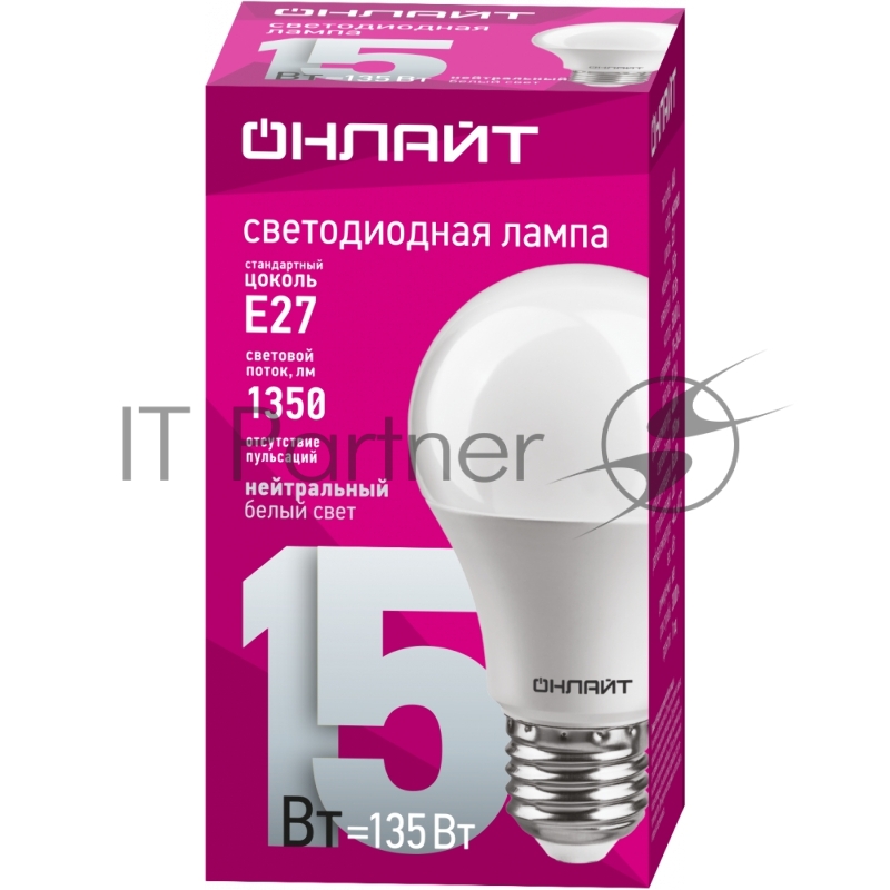 Лампа светодиодная 61 150 OLL-A60-15-230-4K-E27 грушевидная ОНЛАЙТ 61150