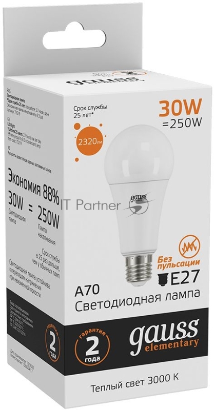 Лампа светодиодная Led Elementary A67 30Вт E27 3000К Gauss 73219