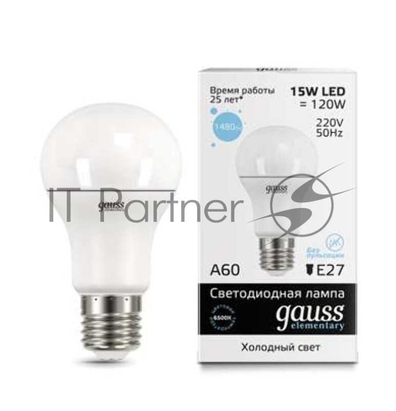 Лампа светодиодная LED Elementary A60 15Вт E27 6500К Gauss 23235