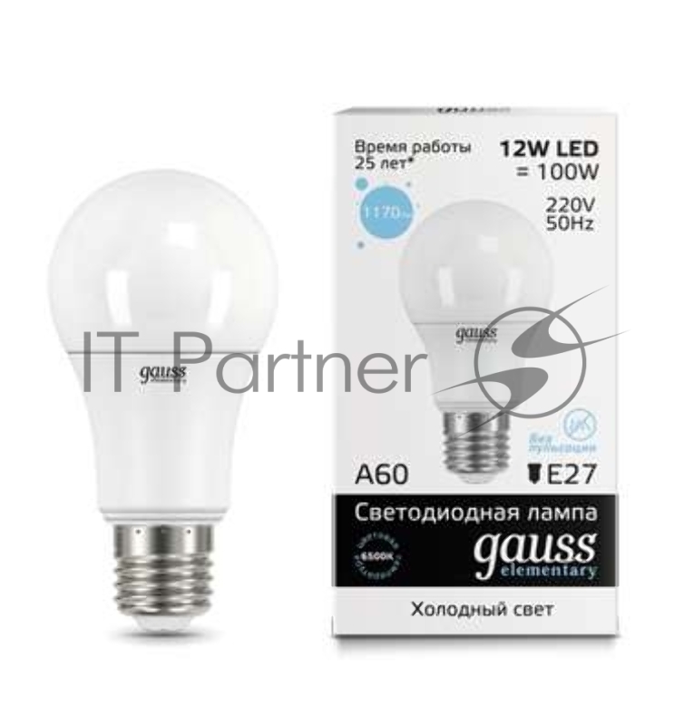 Лампа светодиодная LED Elementary A60 12Вт E27 6500К Gauss 23232