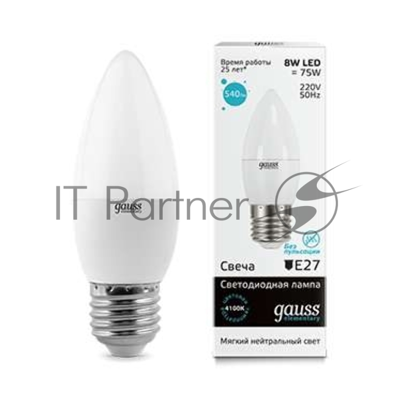Лампа светодиодная LED Elementary Candle E27 8Вт 4100К Gauss 33228