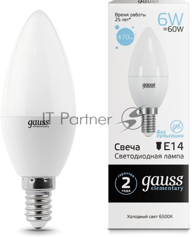 Лампа светодиодная LED Elementary Candle 6Вт E14 6500К Gauss 33136