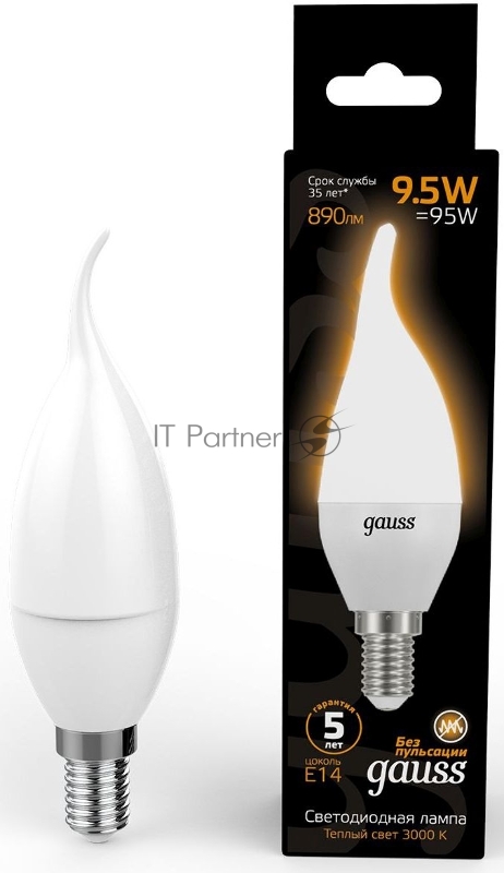 Лампа светодиодная Led Candle tailed E14 9.5Вт 3000К Gauss 104101110