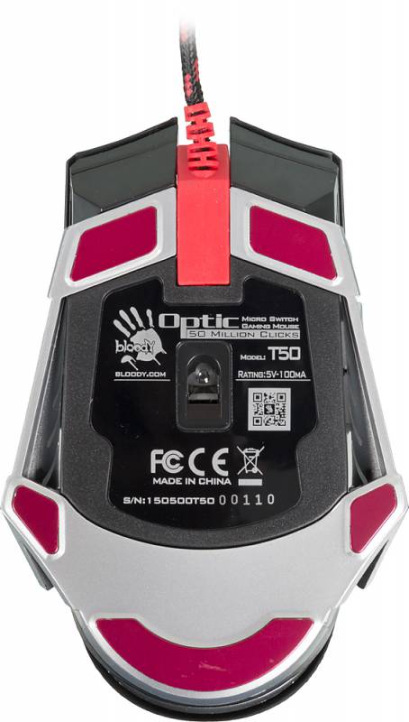 Мышь A4 Bloody T50 Winner черный/серый оптическая (4000dpi) USB2.0 игровая (8but)