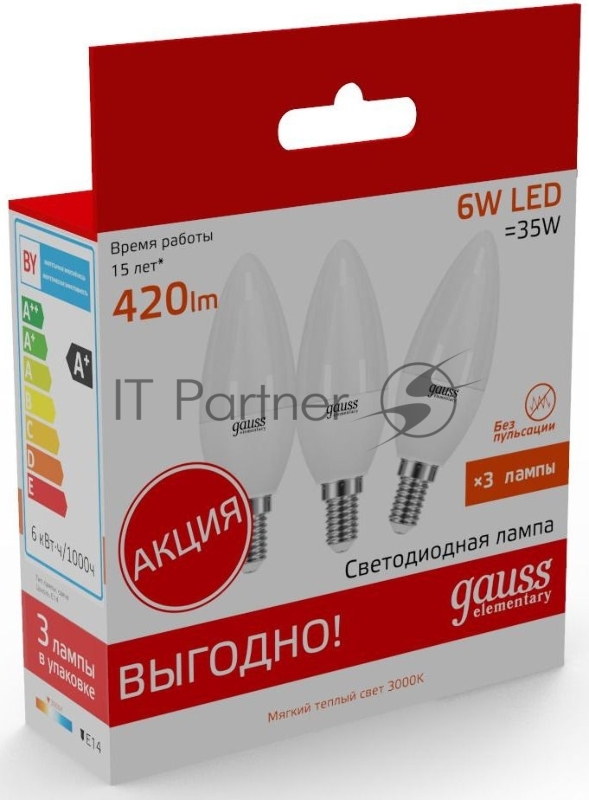 Лампа светодиодная Elementary 6Вт свеча 2700К тепл. бел. E14 420лм 180-240В ПРОМО (уп.3шт) GAUSS 33116T